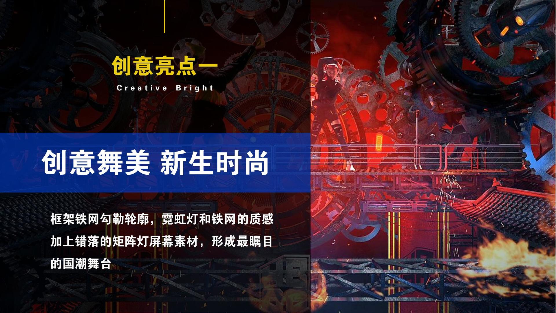 厦润影业启动“文化内容编审专家库”建设