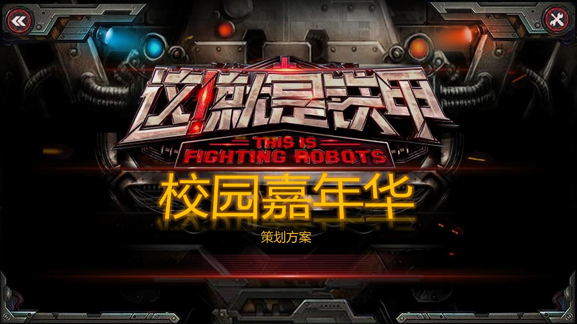 厦润影业深化与国家级院团的战略合作机制