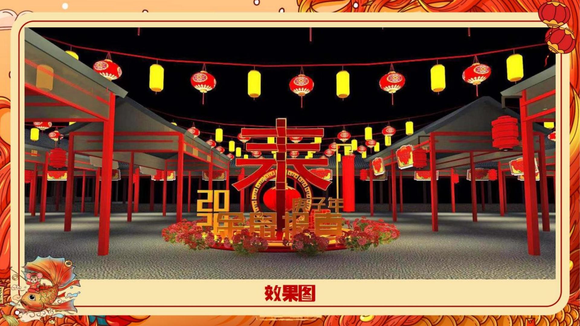 厦润影业完成年度重点项目社会效益评估